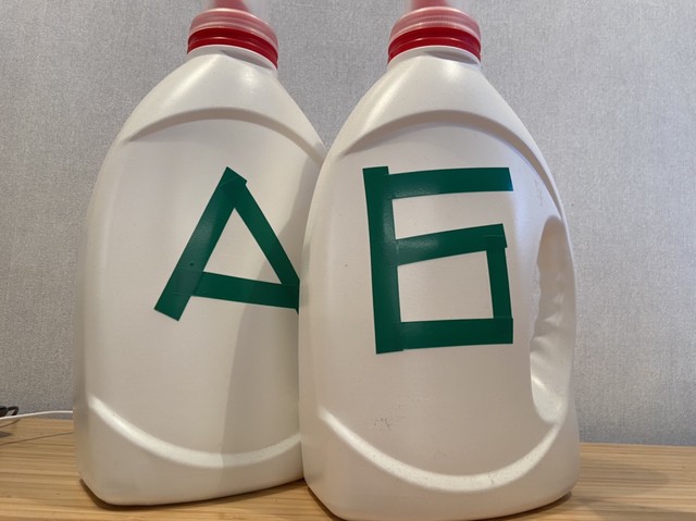 концентраты А и Б питательного раствора