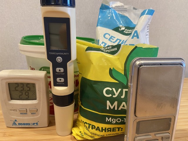 Фото минимального набора для выращивания без почвы дома