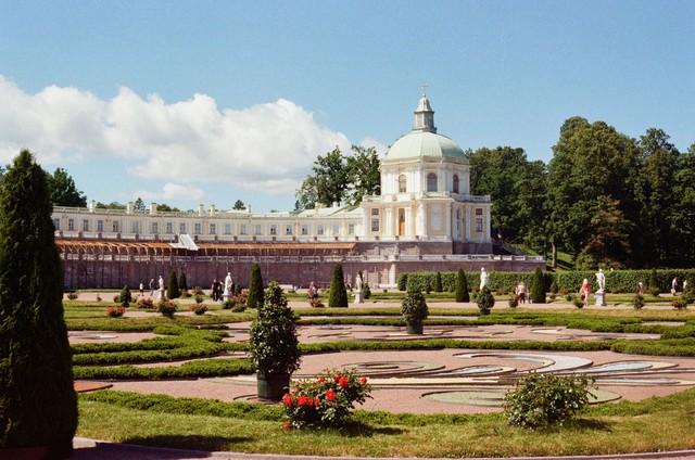 Ораниенбаум фото на плёнку