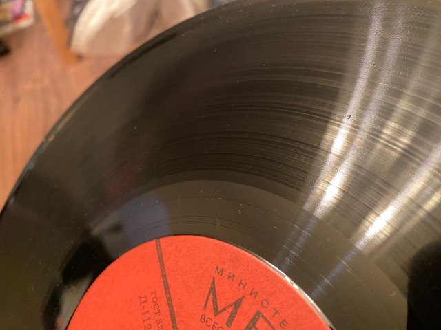 Царапина на пластинке